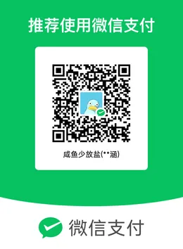 WeChat Pay QR code